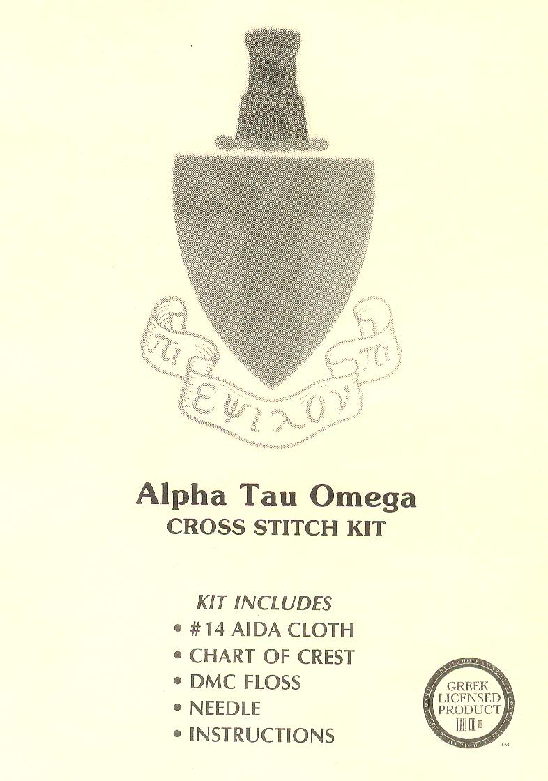 Alpha Tau Omega - Click Image to Close